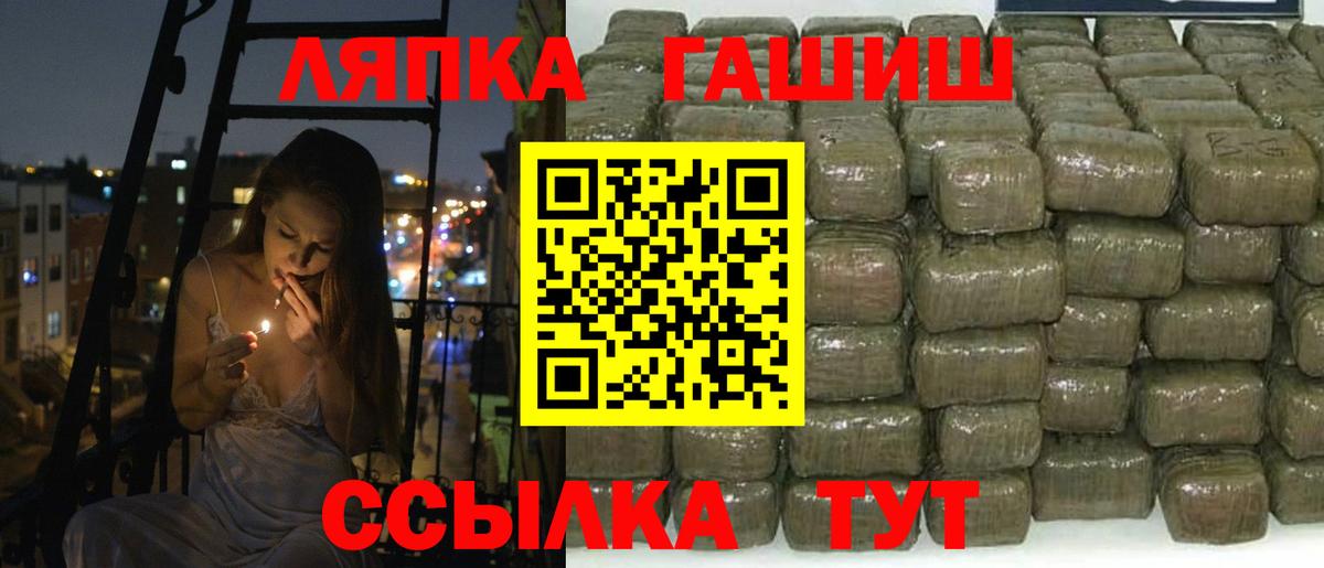 Гашиш индика сатива Коммунар