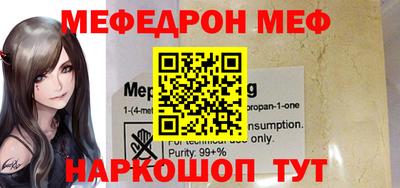 эйфоретик Кингисепп