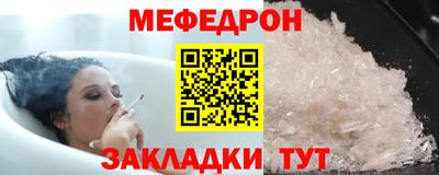 молекула духа Кимры