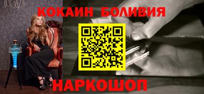 молекула духа Кимры