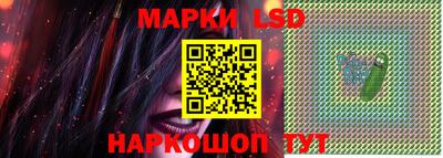 эйфоретик Кингисепп