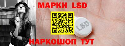 молекула духа Кимры