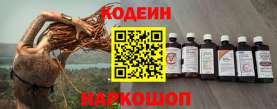 молекула духа Кимры