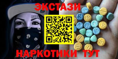 молекула духа Кимры