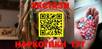 молекула духа Кимры
