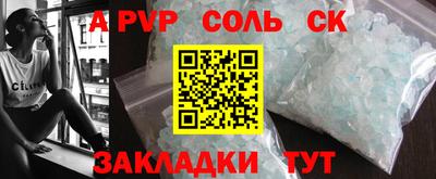 эйфоретик Кингисепп
