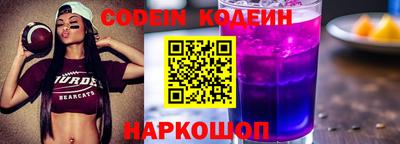 молекула духа Кимры