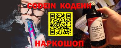 эйфоретик Кингисепп