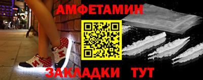 эйфоретик Кингисепп