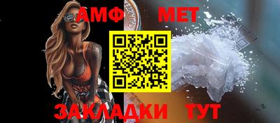 эйфоретик Кингисепп