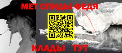 кристаллы Кинель