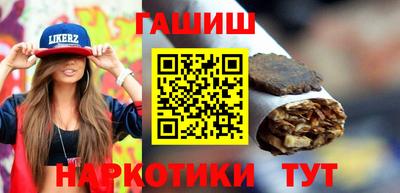 эйфоретик Кингисепп