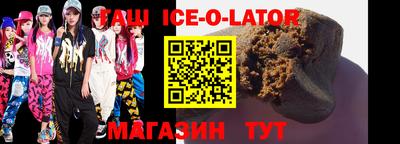 молекула духа Кимры