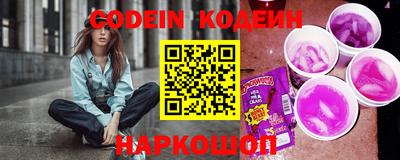 молекула духа Кимры