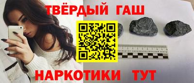 молекула духа Кимры
