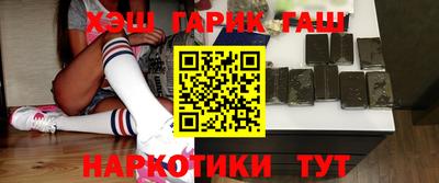 эйфоретик Кингисепп