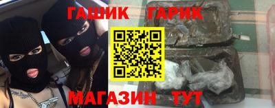 молекула духа Кимры