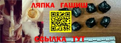 эйфоретик Кингисепп