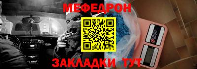 молекула духа Кимры