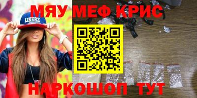 эйфоретик Кингисепп